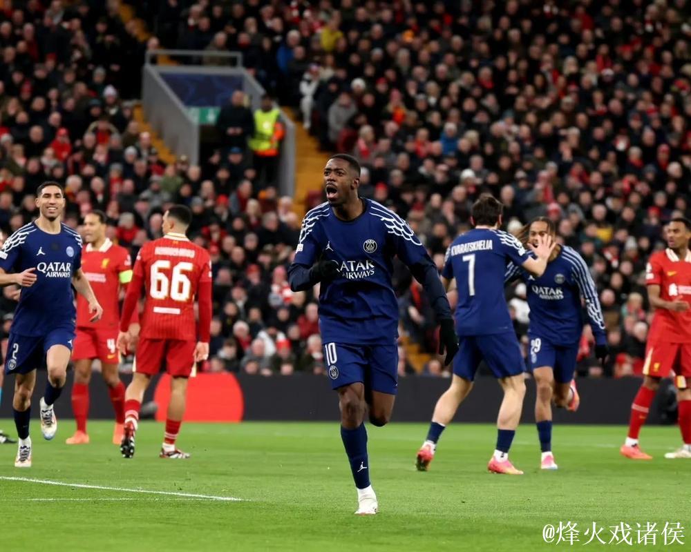 爆冷逆袭!利物浦失利,巴黎逆转 爆冷逆袭!利物浦失利,巴黎逆转