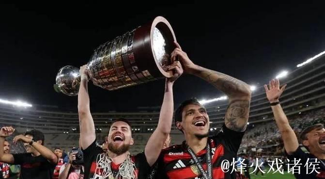 弗拉门戈解放者杯称王！老将主帅共筑传奇