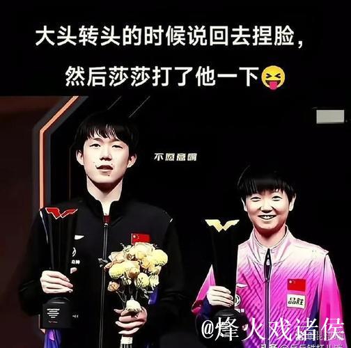 “大头对莎莎的心疼已经到了极致!” “大头对莎莎的心疼已经到了极致!”