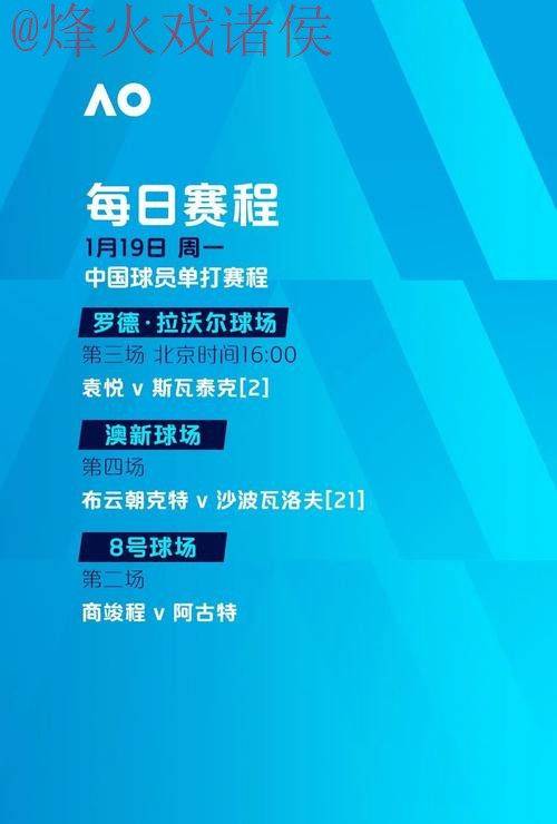 世界杯滚球注册入口地址 世界杯滚球注册入口地址